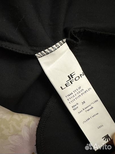 Накидка женская