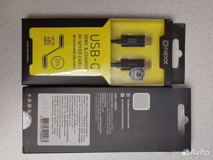 Кабель usb typeC 2м