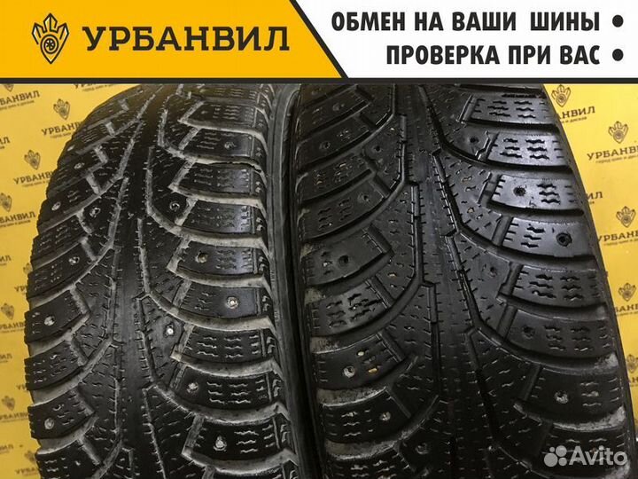 Nokian Tyres Nordman 5 175/65 R14 86T