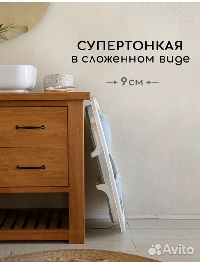 Ванна для новорожденных Стул для ванной