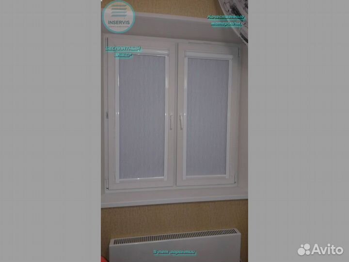 Плиссе моторизация