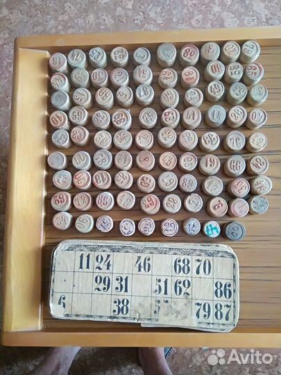 Игра настольная русское лото СССР