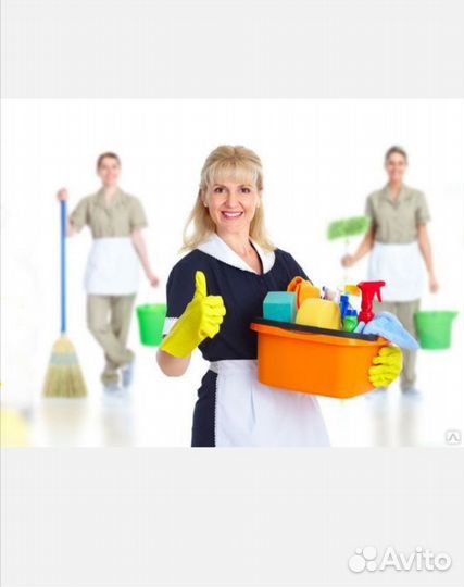 Частный клининг