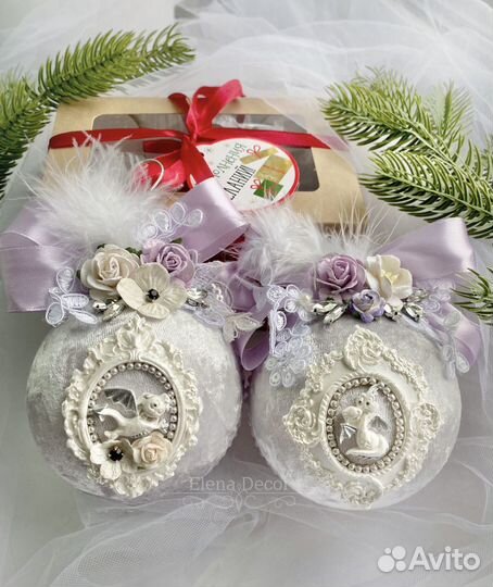 Игрушки на елку