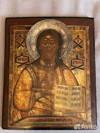 Старинные иконы начало 19 века