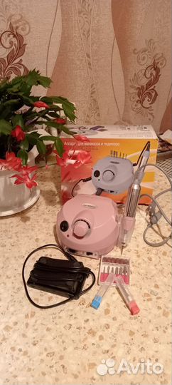 Маникюрный прибор