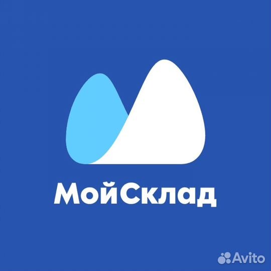 Мой склад настройка, внедрение, интеграция