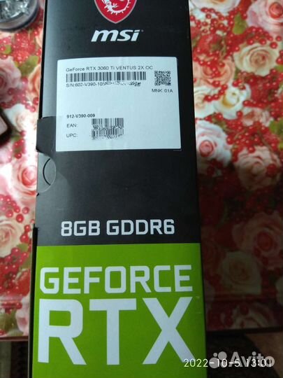 Видеокарта rtx 3060ti MSI