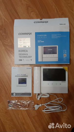 Видеодомофон