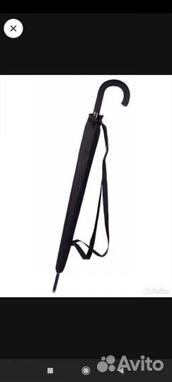 Зонт Унисекс (16 спиц)