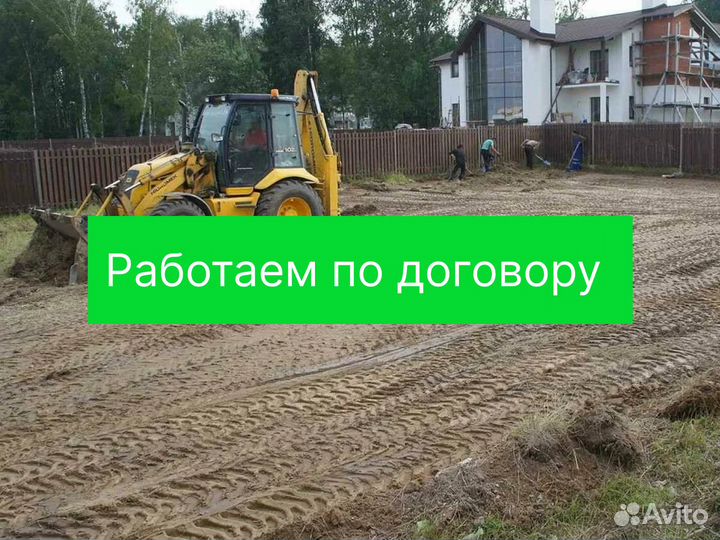 Выравнивание участка расчистка планировка отсыпка