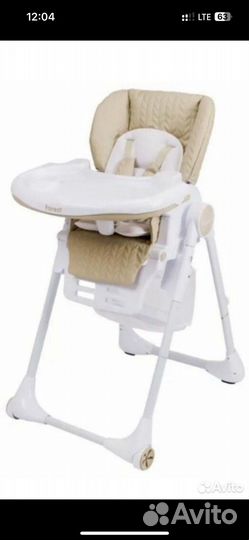 Стульчик для купания