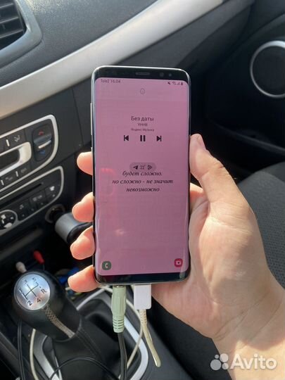 Samsung Galaxy S8, 4/64 ГБ