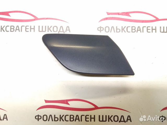 Крышка омывателя правой фары Джетта 5