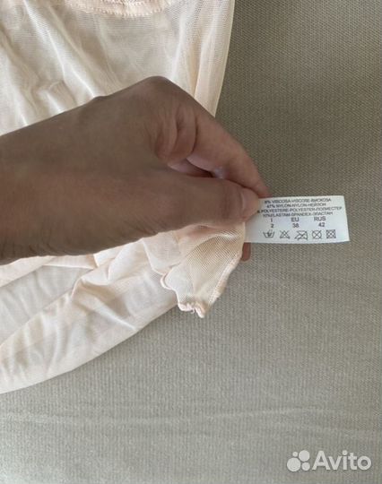 Комплект нижнего белья incanto Новый размер 42