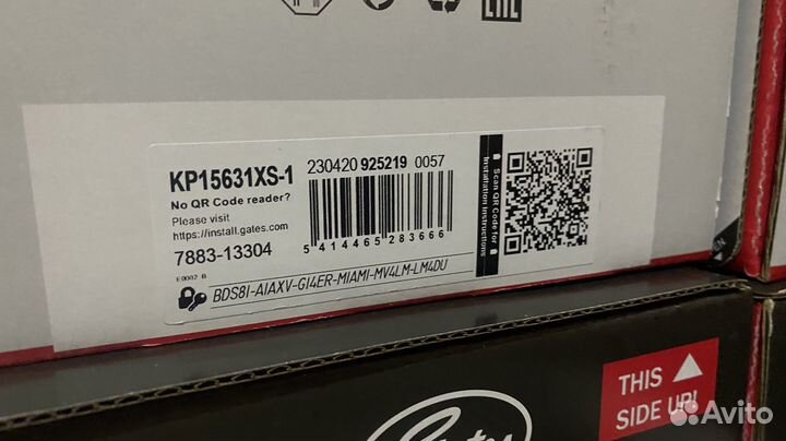 Грм + помпа 16 кл