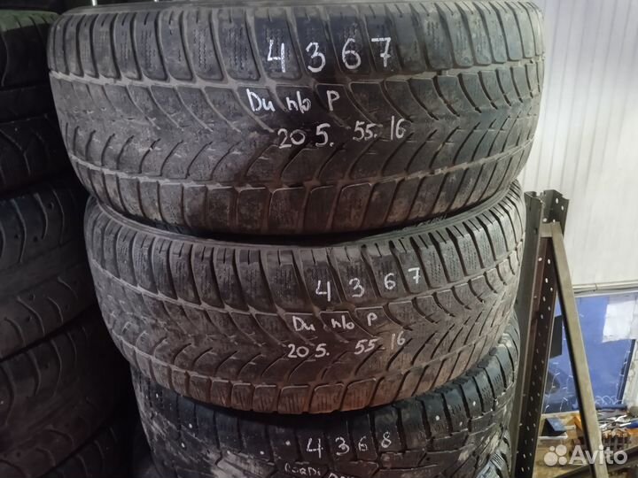 Dunlop SP Winter Sport 4D 205/55 R16