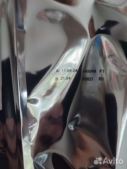 Детская смесь нутрилон премиум 1