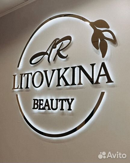 Изготовление вывески / баннеры / реклама