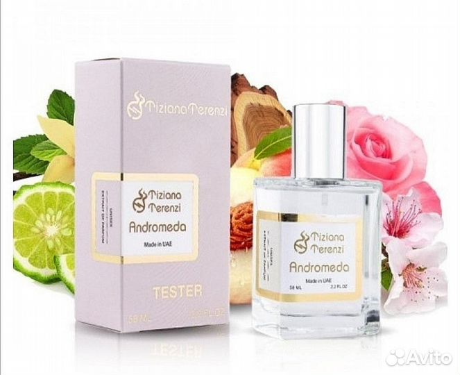 Tiziana Terenzi andromeda Унисекс духи