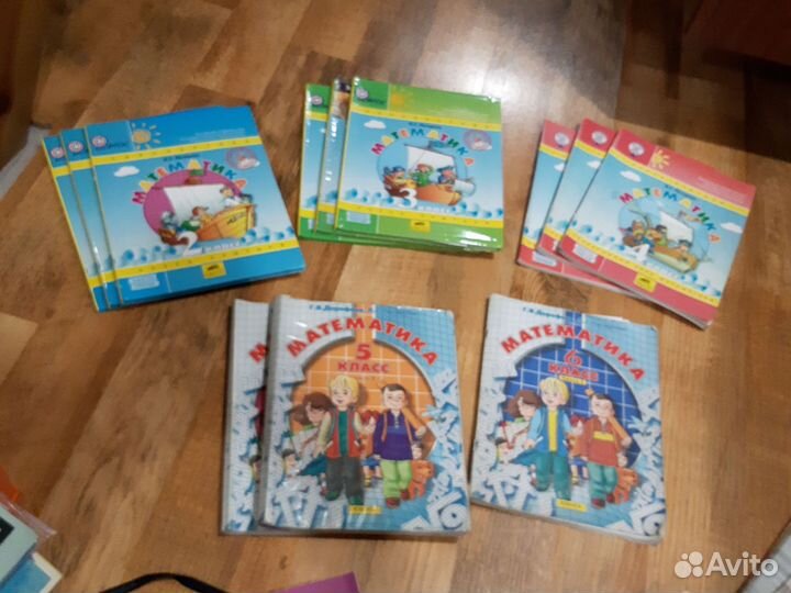 Учебники по математике