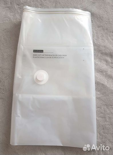 Пакеты Новые Вакуумные для хранения вещей