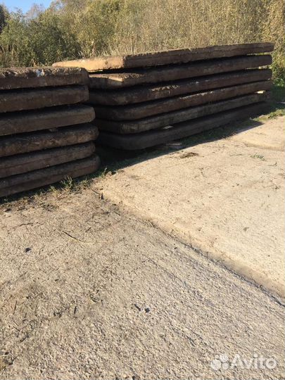 Дорожные плиты