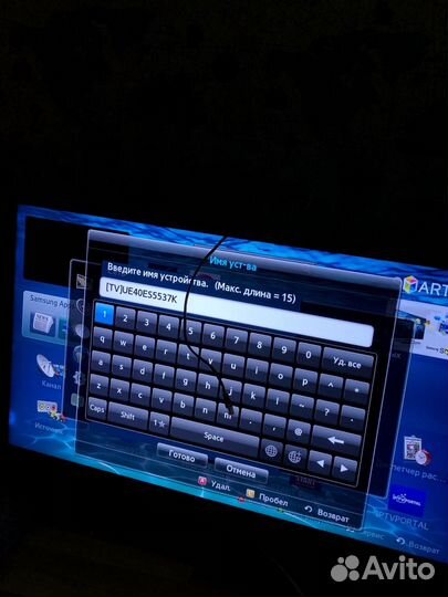 Телевизор samsung