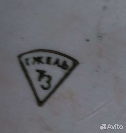 Чашки гжель