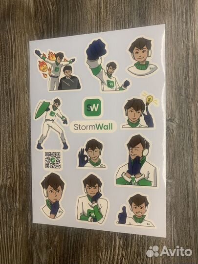 Стикеры StormWall №2