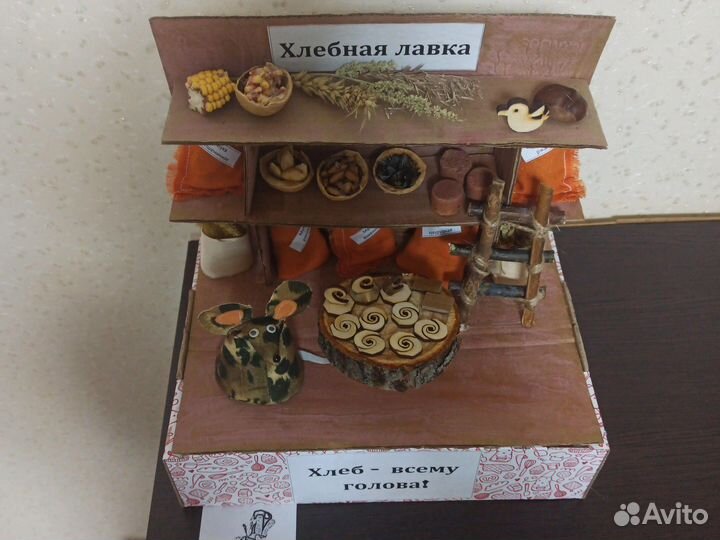 Поделка румбокм