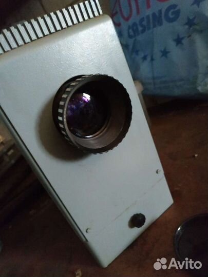 Диапроектор