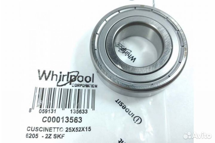 Подшипники и сальники для стиральной машины