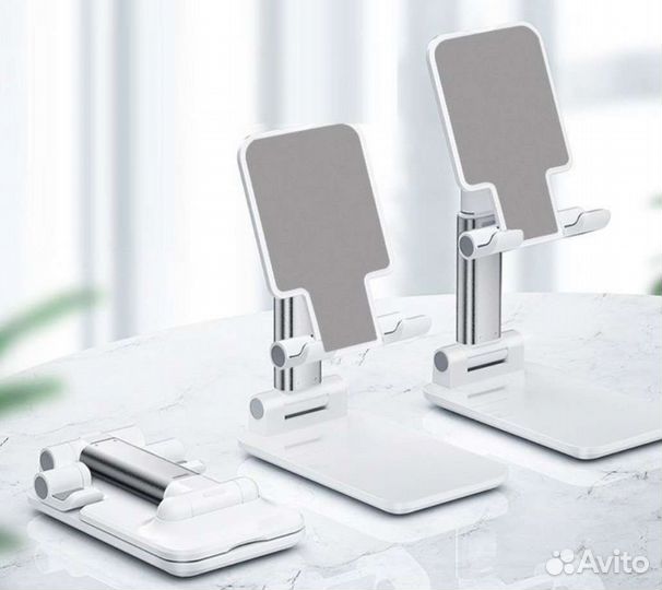 Держатель для телефона