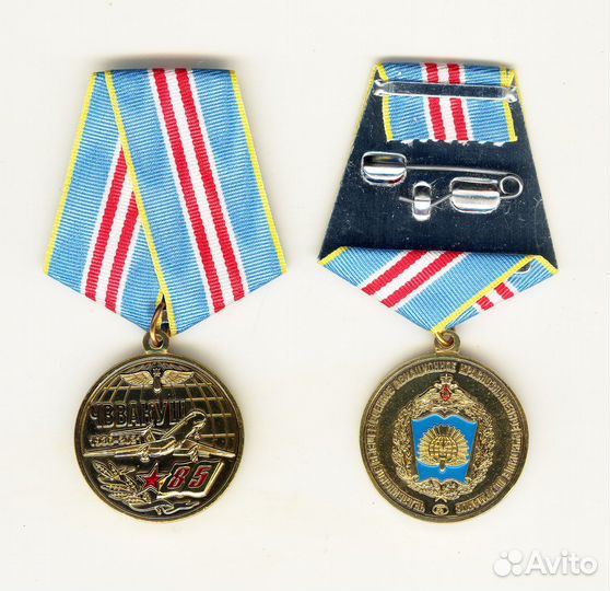 Ввс Знаки медали Авиация чввакуш
