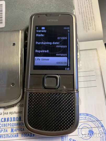 Nokia 8800 Carbon Arte, 4 ГБ