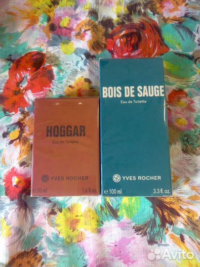 Косметика с доставкой