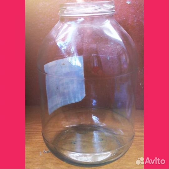 Банки 3 литра