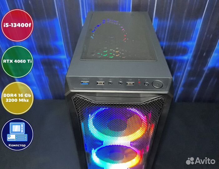 Сборка мощного пк i5-RTX4060Ti-16DDR4-QIW71463-B760