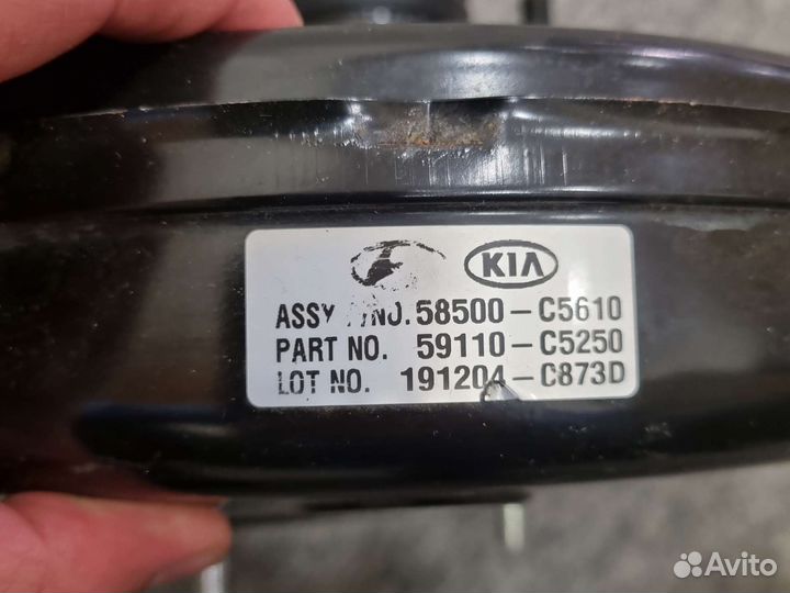 Вакуумный усилитель тормозов KIA (59110C5250)