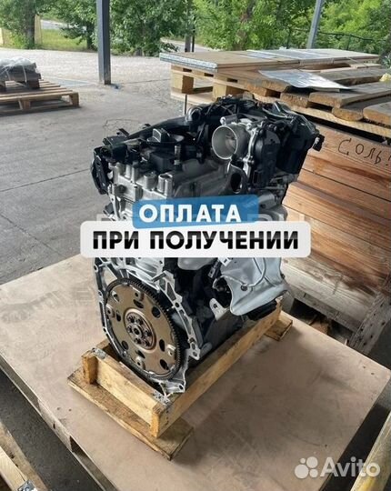 Двигатель H4M 1.6 16кл
