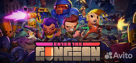 Enter the Gungeon PS4/PS5