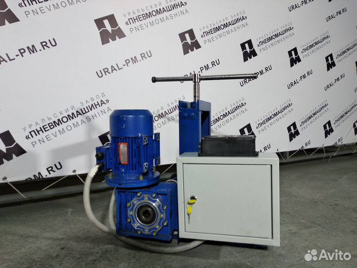 Трубогиб-профилегиб trpe-380/220