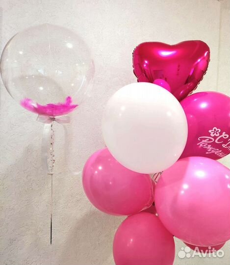 Воздушные шары