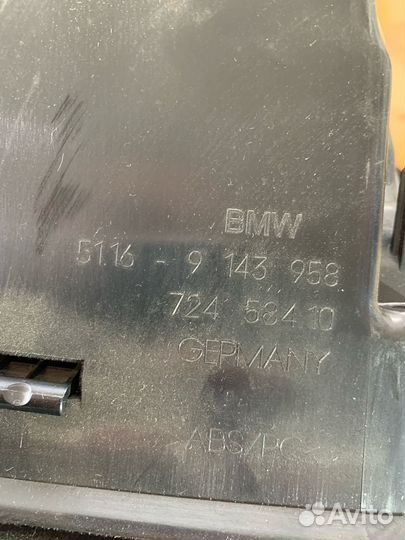 Бардачок передний левый BMW 7 F01 F02