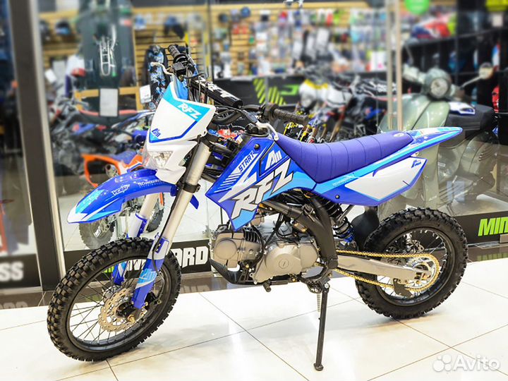 Питбайк Apollo RFZ Start 125LE