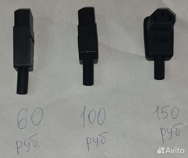 Коннектор C13