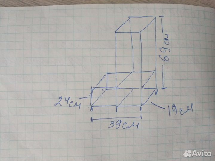 Подставка для цветов