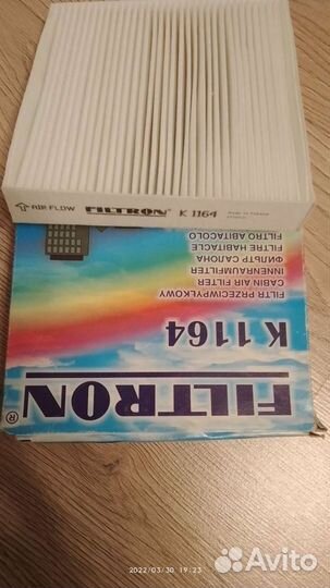 Фильтр салона К1164