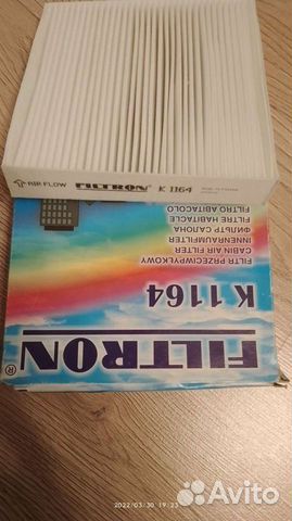 Фильтр салона К1164